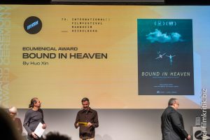 Die Ökumenische Jury hat ihren Preis an den chinesischen Film Bound in Heaven verliehen. Mit einer Videobotschaft des Regisseurs Xin Huo.